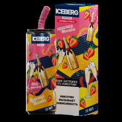 Электронная сигарета ICEBERG XXL 6000 Клубничное шампанское